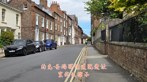 和老妈去英国·伦敦周边夕阳红自由行·三家万豪低价酒店