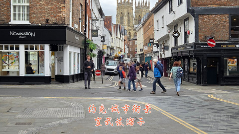 和老妈去英国·伦敦周边夕阳红自由行·三家万豪低价酒店