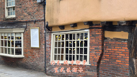 和老妈去英国·伦敦周边夕阳红自由行·三家万豪低价酒店