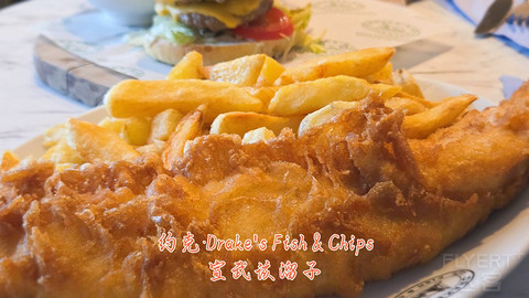 和老妈去英国·伦敦周边夕阳红自由行·三家万豪低价酒店