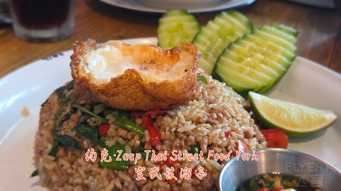 和老妈去英国·伦敦周边夕阳红自由行·三家万豪低价酒店