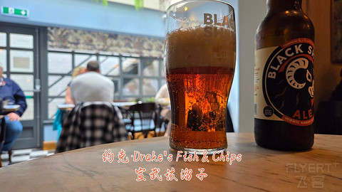 和老妈去英国·伦敦周边夕阳红自由行·三家万豪低价酒店
