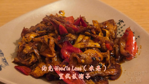 和老妈去英国·伦敦周边夕阳红自由行·三家万豪低价酒店