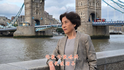 和老妈去英国·伦敦周边夕阳红自由行·三家万豪低价酒店