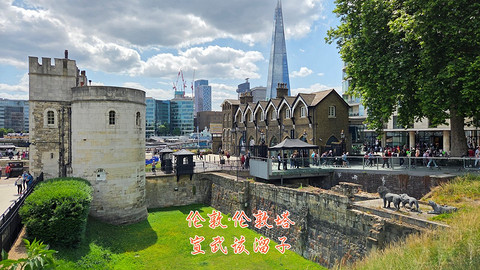 和老妈去英国·伦敦周边夕阳红自由行·三家万豪低价酒店