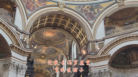 和老妈去英国·伦敦周边夕阳红自由行·三家万豪低价酒店