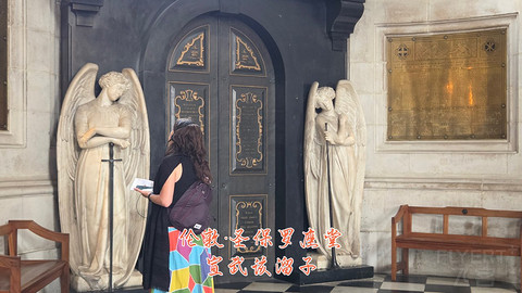 和老妈去英国·伦敦周边夕阳红自由行·三家万豪低价酒店