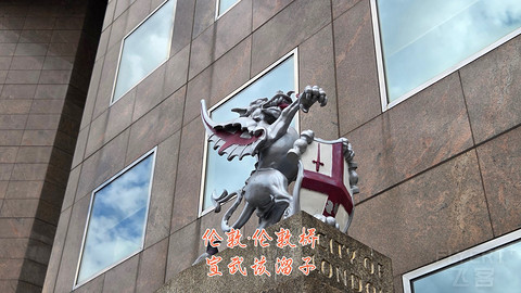和老妈去英国·伦敦周边夕阳红自由行·三家万豪低价酒店