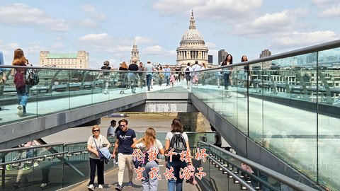 和老妈去英国·伦敦周边夕阳红自由行·三家万豪低价酒店