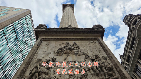 和老妈去英国·伦敦周边夕阳红自由行·三家万豪低价酒店