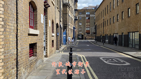 和老妈去英国·伦敦周边夕阳红自由行·三家万豪低价酒店