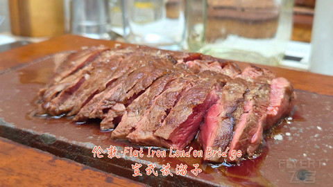 和老妈去英国·伦敦周边夕阳红自由行·三家万豪低价酒店