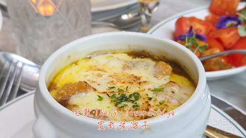 和老妈去英国·伦敦周边夕阳红自由行·三家万豪低价酒店
