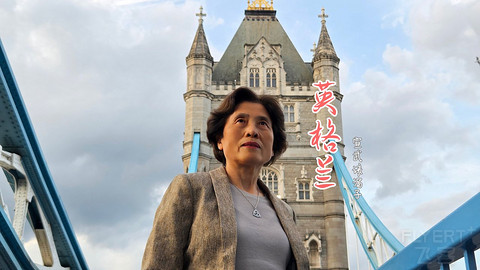 和老妈去英国·伦敦周边夕阳红自由行·三家万豪低价酒店