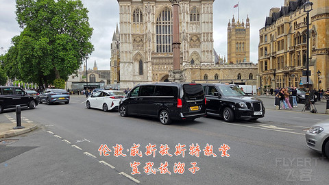 和老妈去英国·伦敦周边夕阳红自由行·三家万豪低价酒店