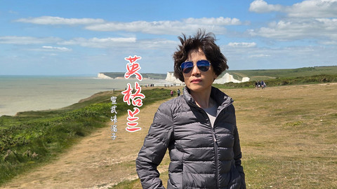 和老妈去英国·伦敦周边夕阳红自由行·三家万豪低价酒店