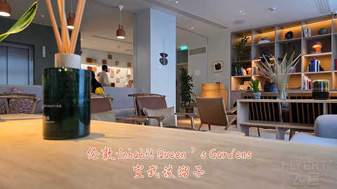 和老妈去英国·伦敦周边夕阳红自由行·三家万豪低价酒店