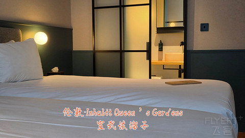 和老妈去英国·伦敦周边夕阳红自由行·三家万豪低价酒店