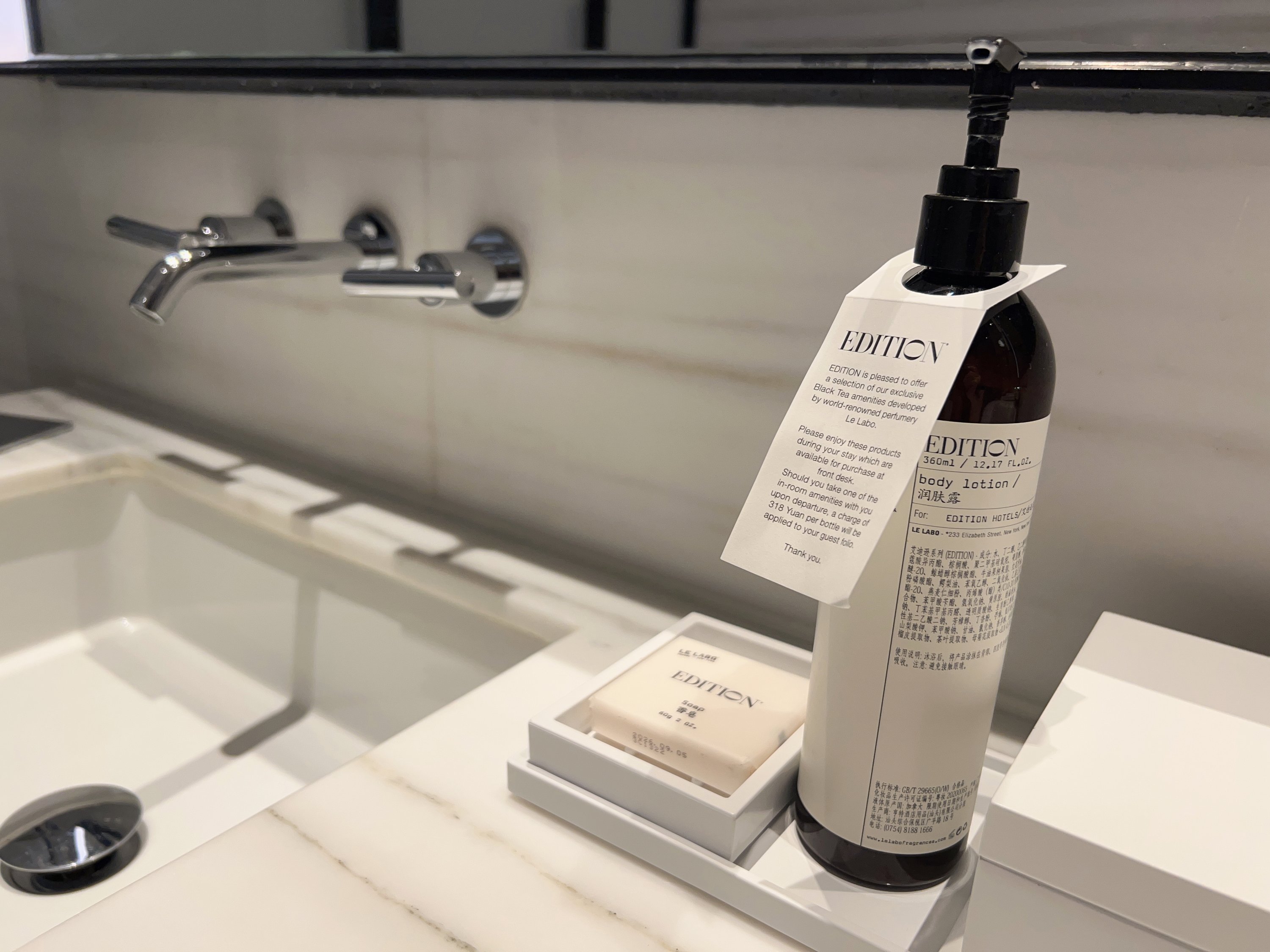 Ϻѷƶ˲㡢̲Le Labo