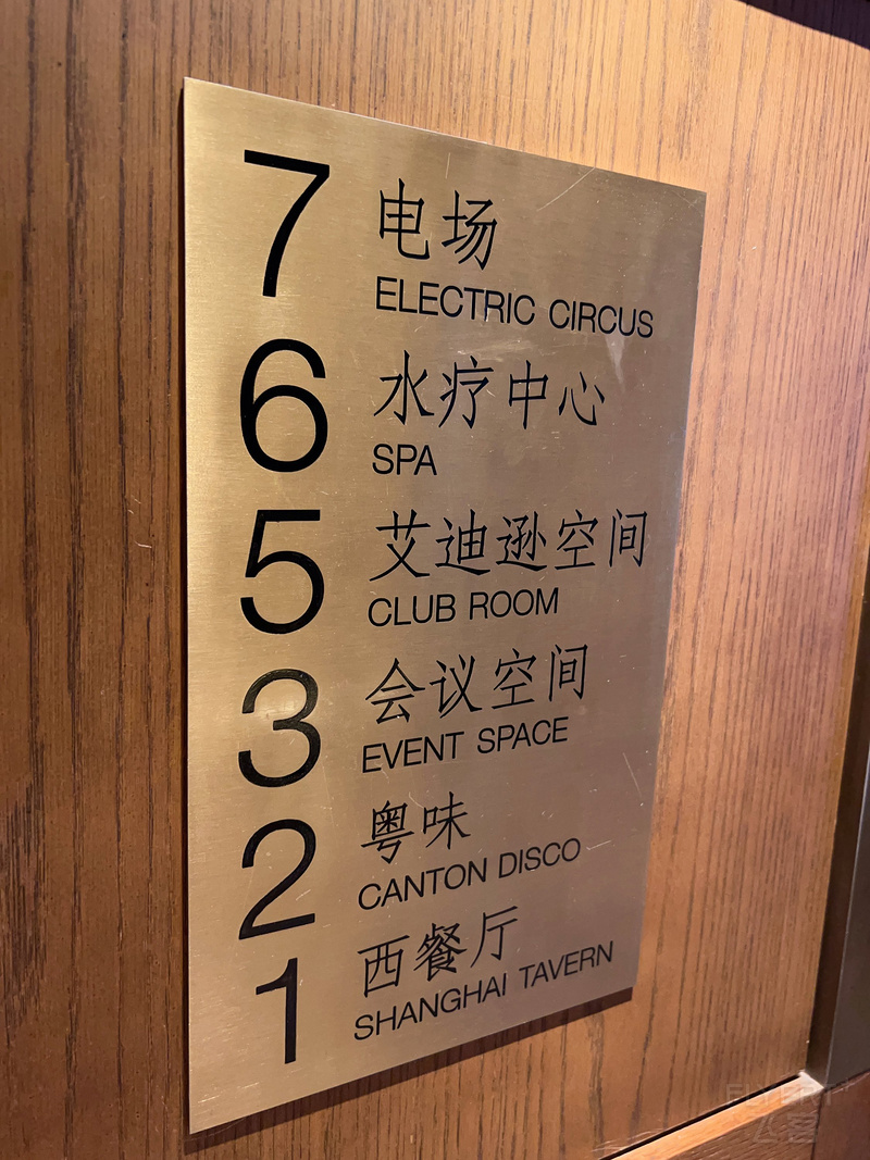 IMG_7358.JPG IMG_7358.JPG