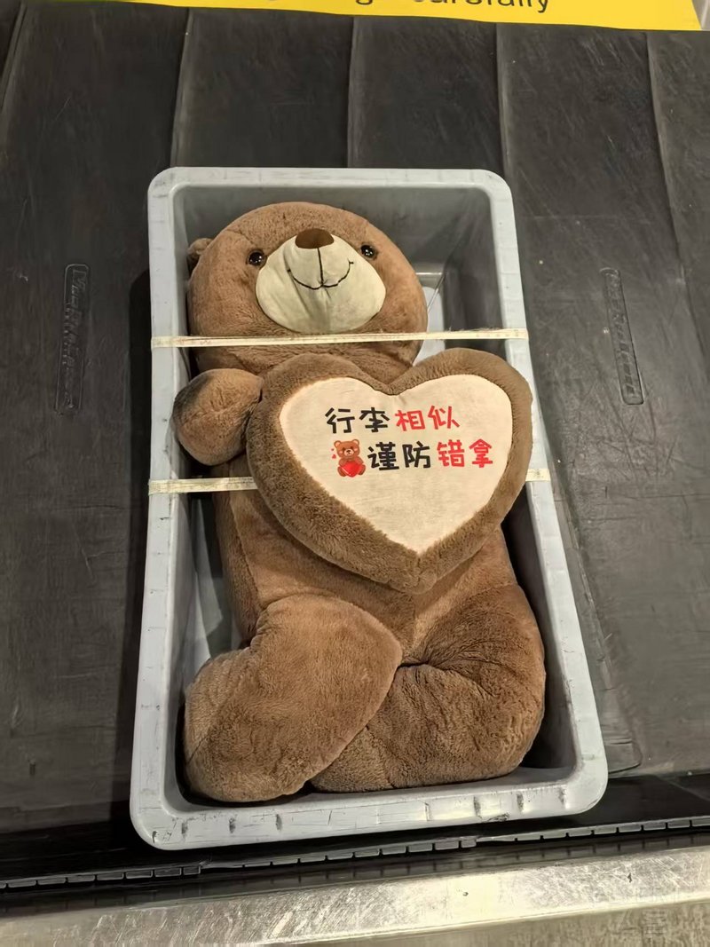寰俊鍥剧墖_20250614160459_1234.jpg 寰俊鍥剧墖_20250614160459_1234.jpg