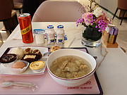 <em>ú</em>תȥǩתֱ̺ɣƺö࣬PPϢ