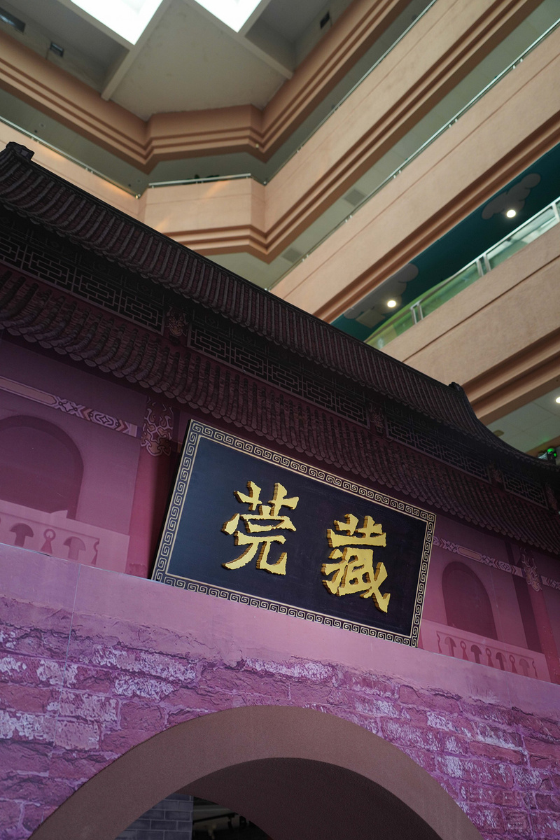 DSC05480.jpg