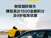 Żݡ⳵ʱ9Ż+1600
