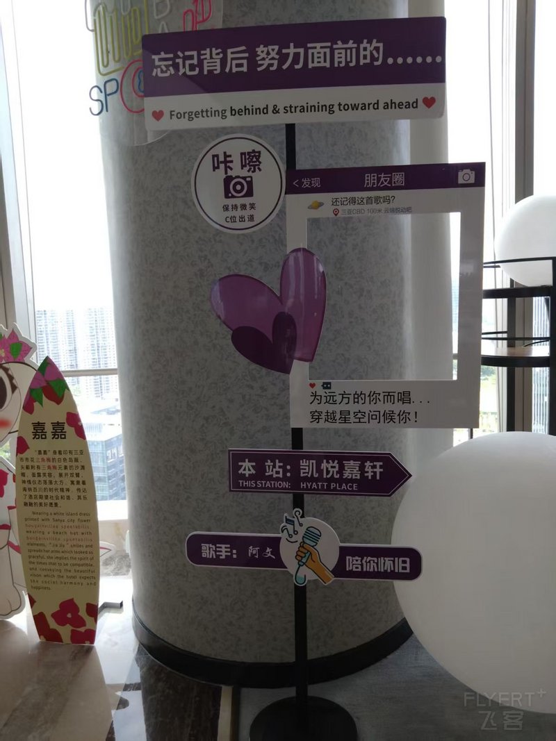 寰俊鍥剧墖_20250617151300.jpg 寰俊鍥剧墖_20250617151300.jpg