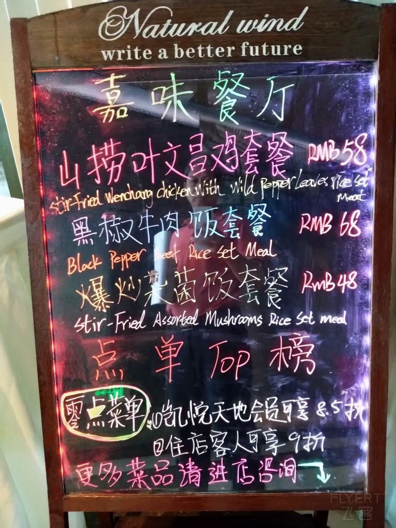 寰俊鍥剧墖_20250617151225.jpg 寰俊鍥剧墖_20250617151225.jpg