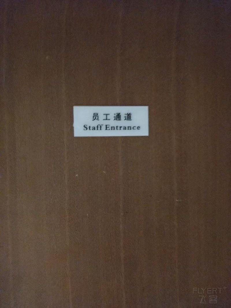 寰俊鍥剧墖_20250617151020.jpg 寰俊鍥剧墖_20250617151020.jpg
