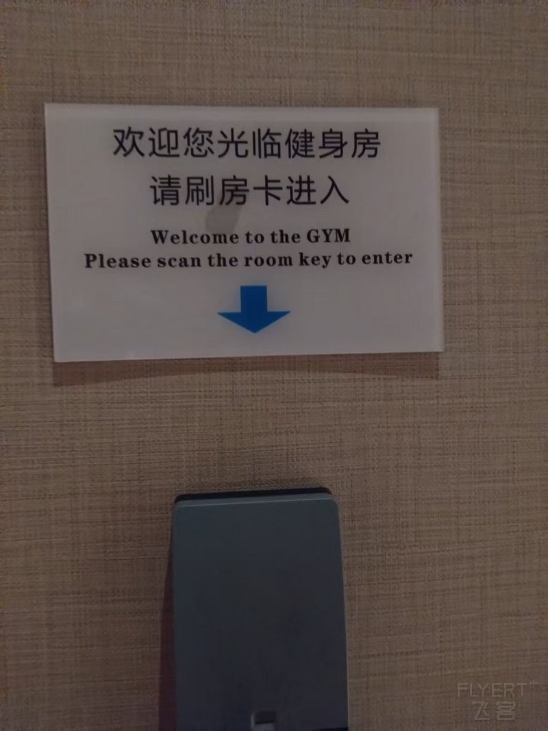 寰俊鍥剧墖_20250617151025.jpg 寰俊鍥剧墖_20250617151025.jpg