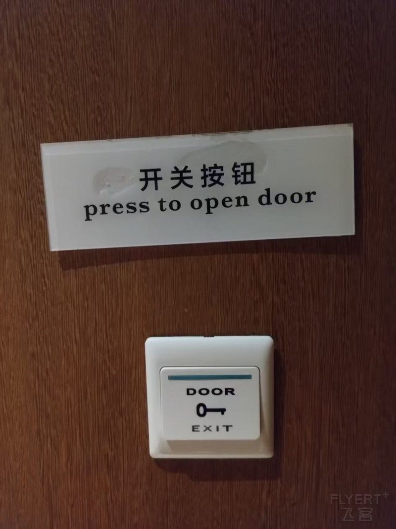 寰俊鍥剧墖_20250617151030.jpg 寰俊鍥剧墖_20250617151030.jpg