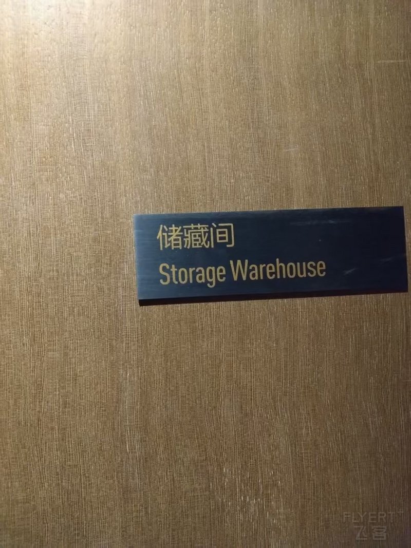 寰俊鍥剧墖_20250617151048.jpg 寰俊鍥剧墖_20250617151048.jpg