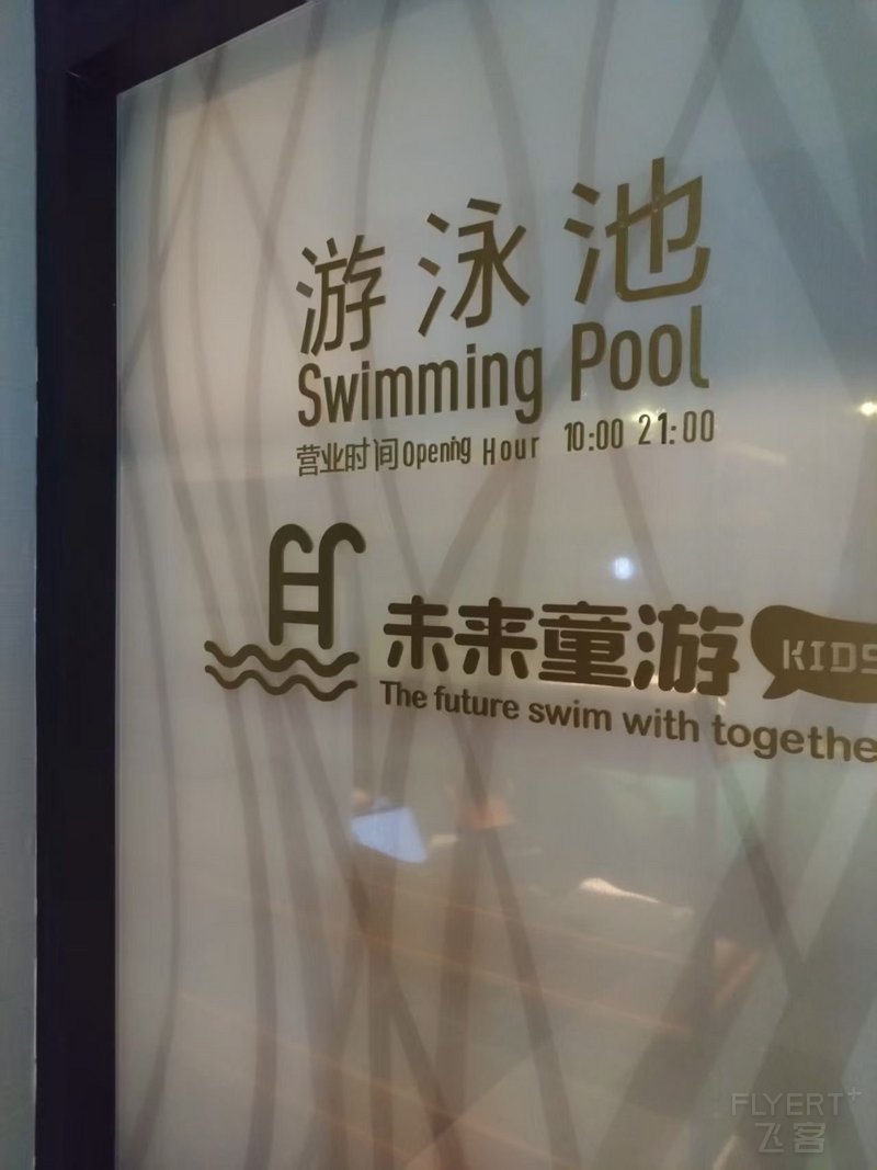 寰俊鍥剧墖_20250617151007.jpg 寰俊鍥剧墖_20250617151007.jpg