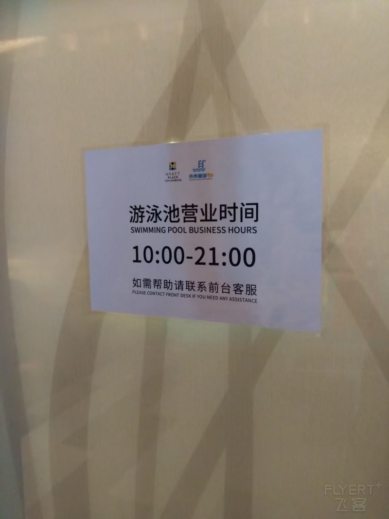 寰俊鍥剧墖_20250617151001.jpg 寰俊鍥剧墖_20250617151001.jpg