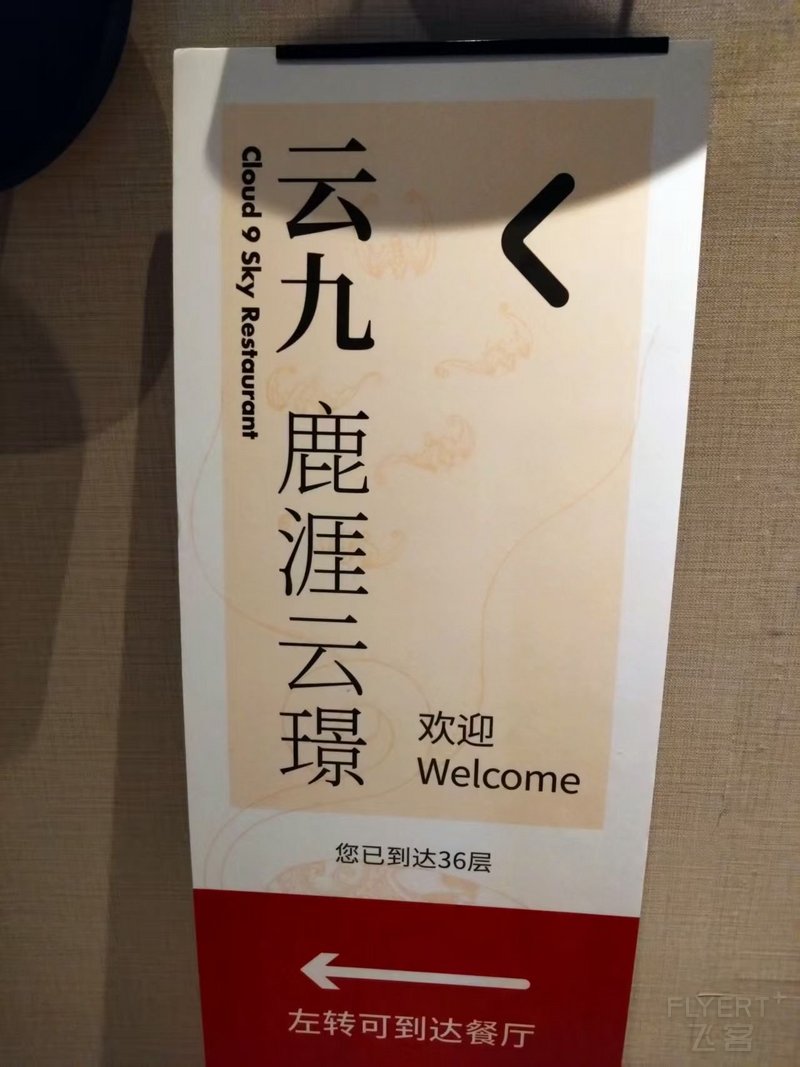 寰俊鍥剧墖_20250617151144.jpg 寰俊鍥剧墖_20250617151144.jpg