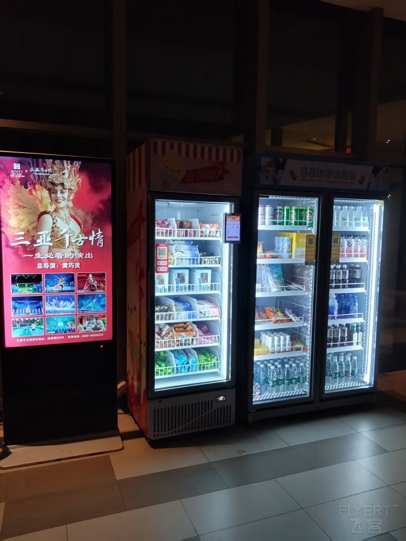 寰俊鍥剧墖_20250617150957.jpg 寰俊鍥剧墖_20250617150957.jpg