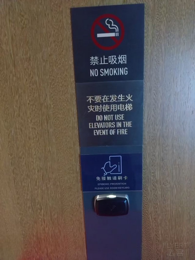 寰俊鍥剧墖_20250617150953.jpg 寰俊鍥剧墖_20250617150953.jpg
