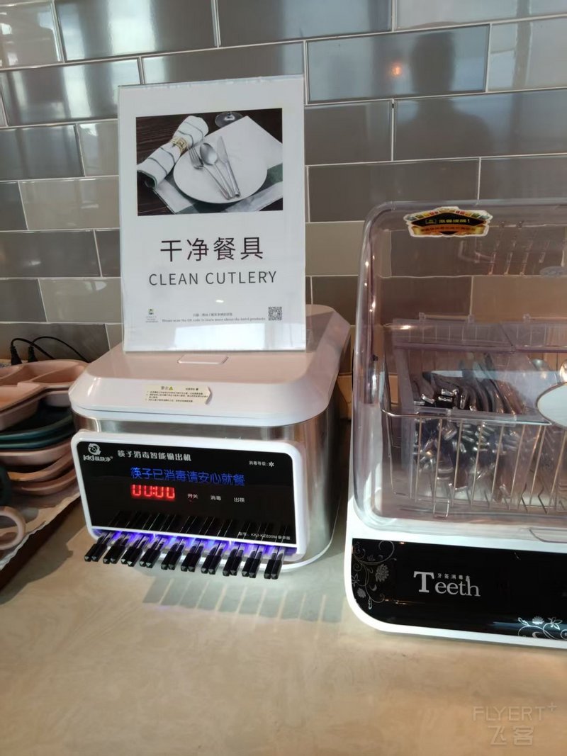 寰俊鍥剧墖_20250617150713.jpg 寰俊鍥剧墖_20250617150713.jpg