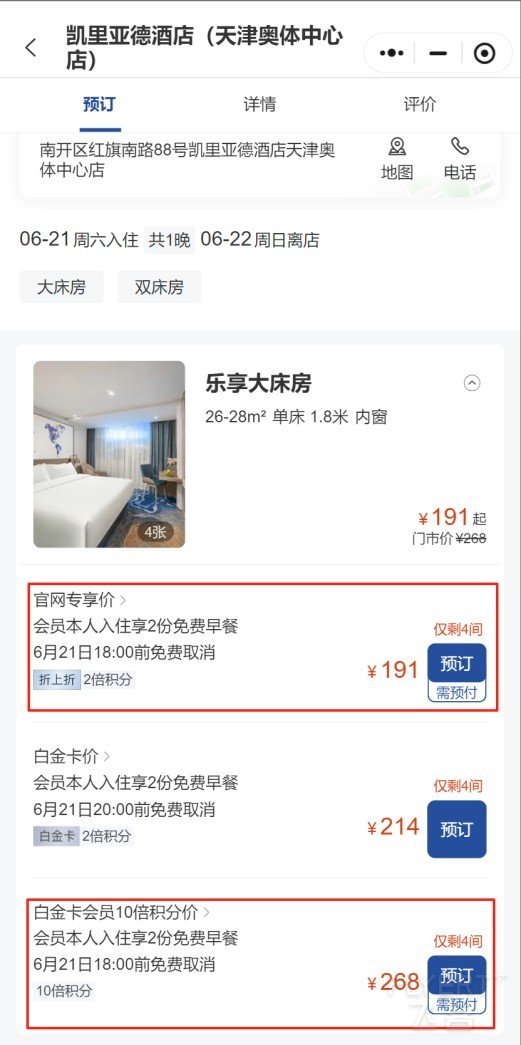 鍥剧墖5.jpg 鍥剧墖5.jpg