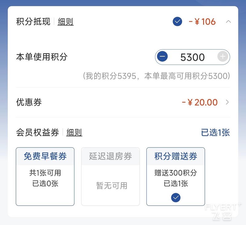 微信图片_2025-06-17_171054_089.jpg