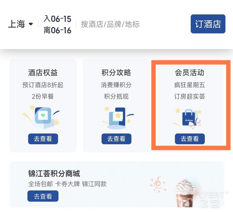 微信图片_2025-06-17_171154_080.jpg