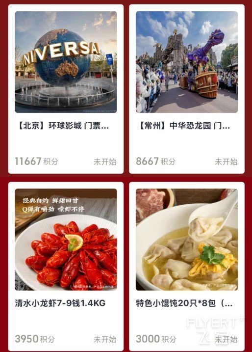 鍥剧墖14.jpg 鍥剧墖14.jpg