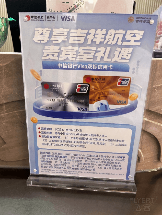 鍥剧墖5.png 鍥剧墖5.png