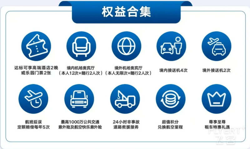 鍥剧墖 2.png 鍥剧墖 2.png
