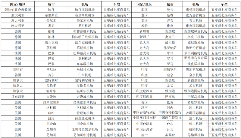 鍥剧墖 4.png 鍥剧墖 4.png
