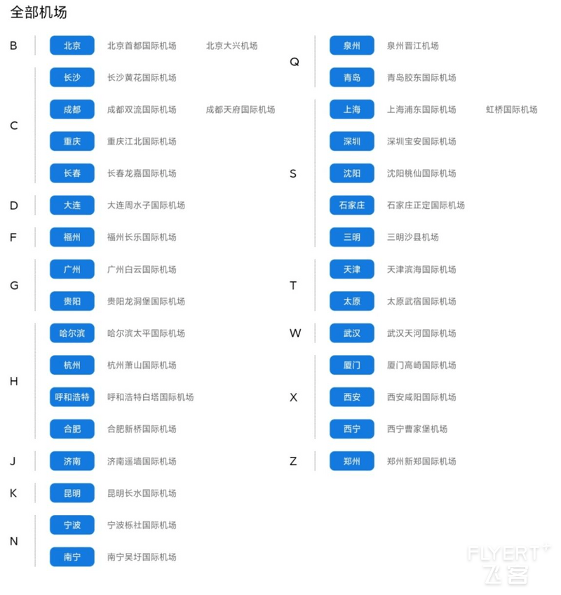 鍥剧墖13.png 鍥剧墖13.png
