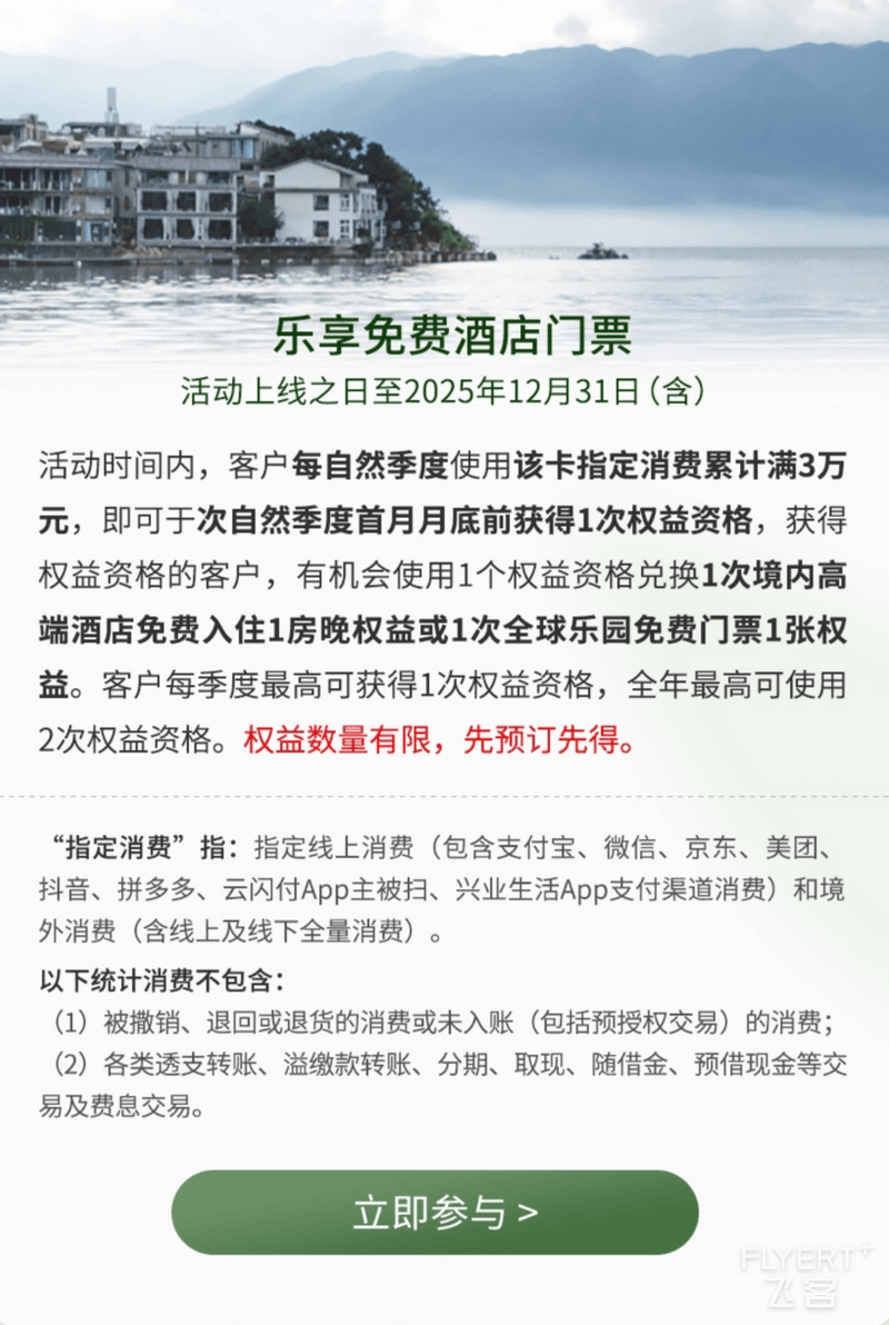 鍥剧墖 6.png 鍥剧墖 6.png