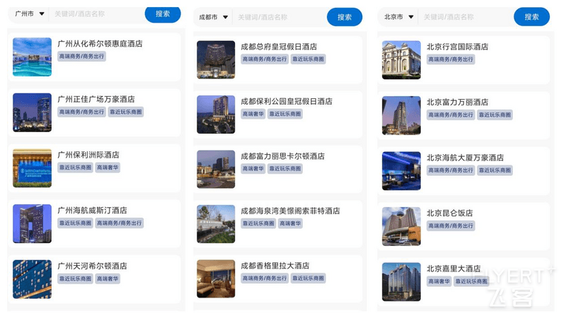 鍥剧墖 7.png 鍥剧墖 7.png